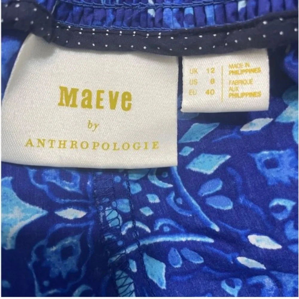 Anthropologie Maeve shorts sets - Picture 8 of 8